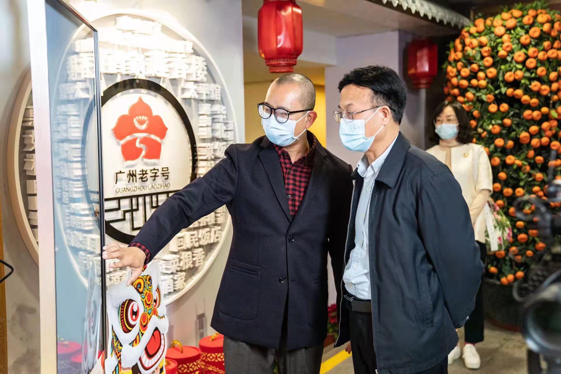 购宝钱包