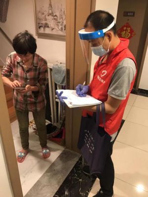 购宝钱包