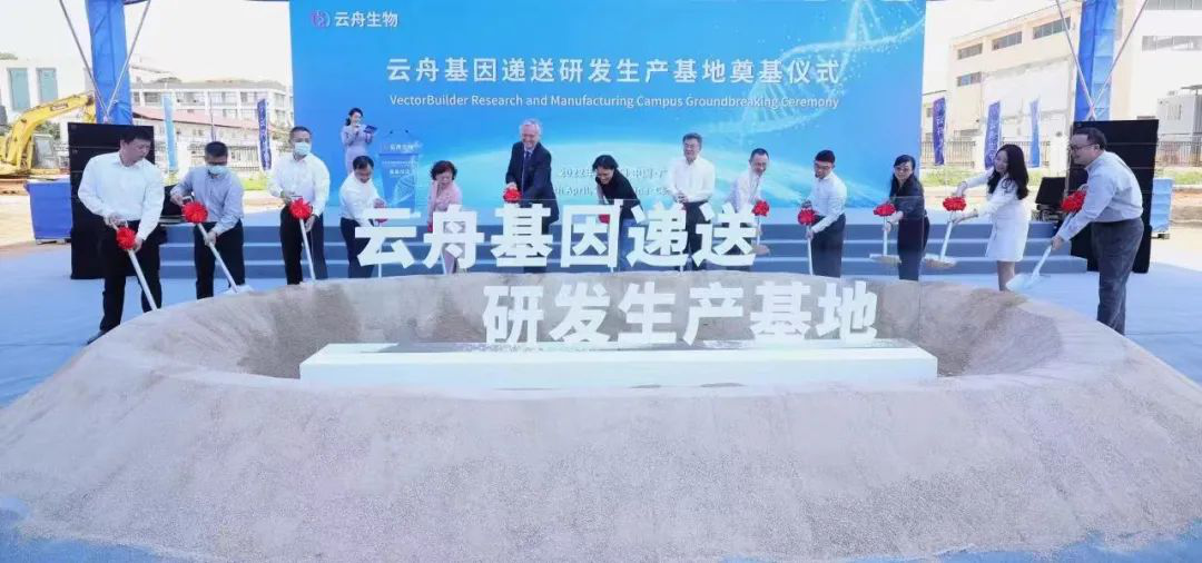 购宝钱包