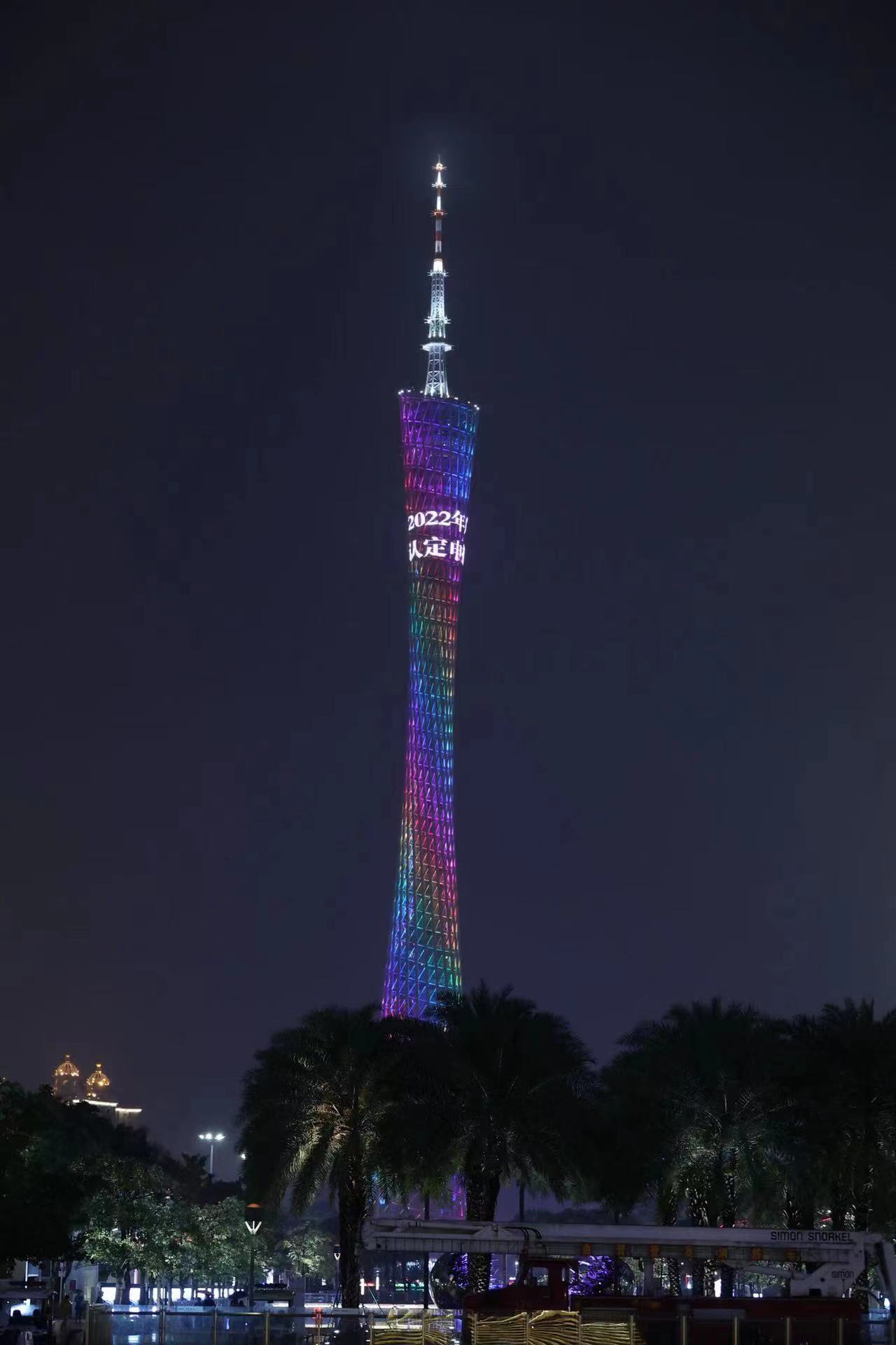 购宝钱包