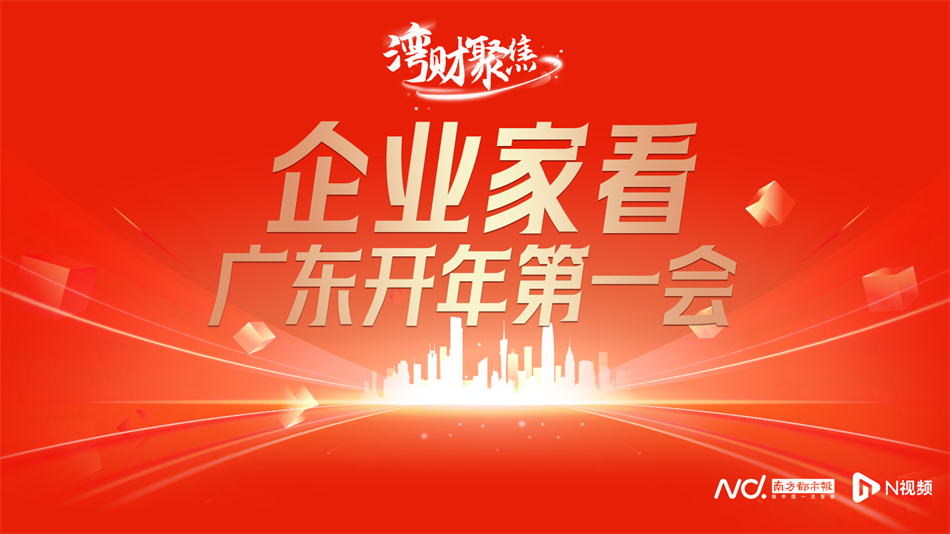 购宝钱包