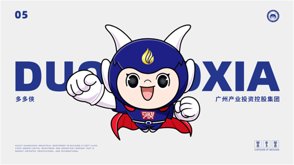 购宝钱包