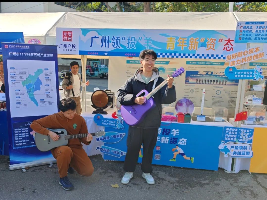 购宝钱包