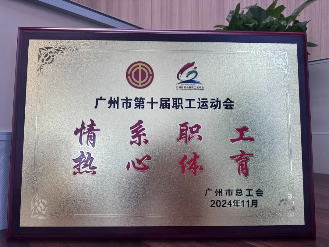 购宝钱包