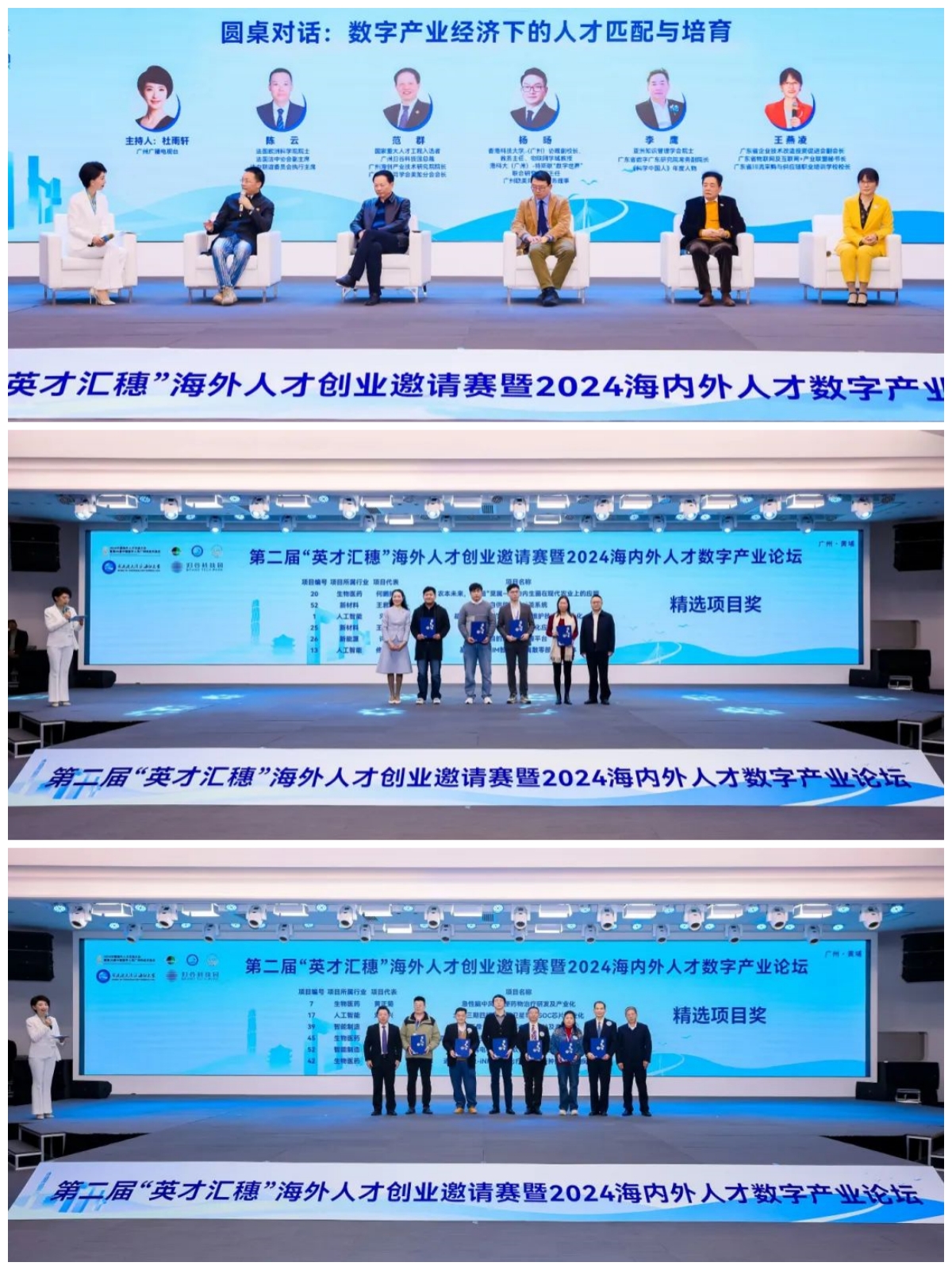 购宝钱包
