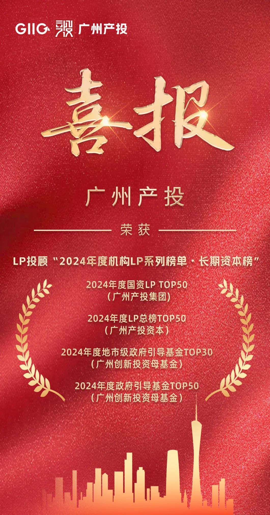 购宝钱包