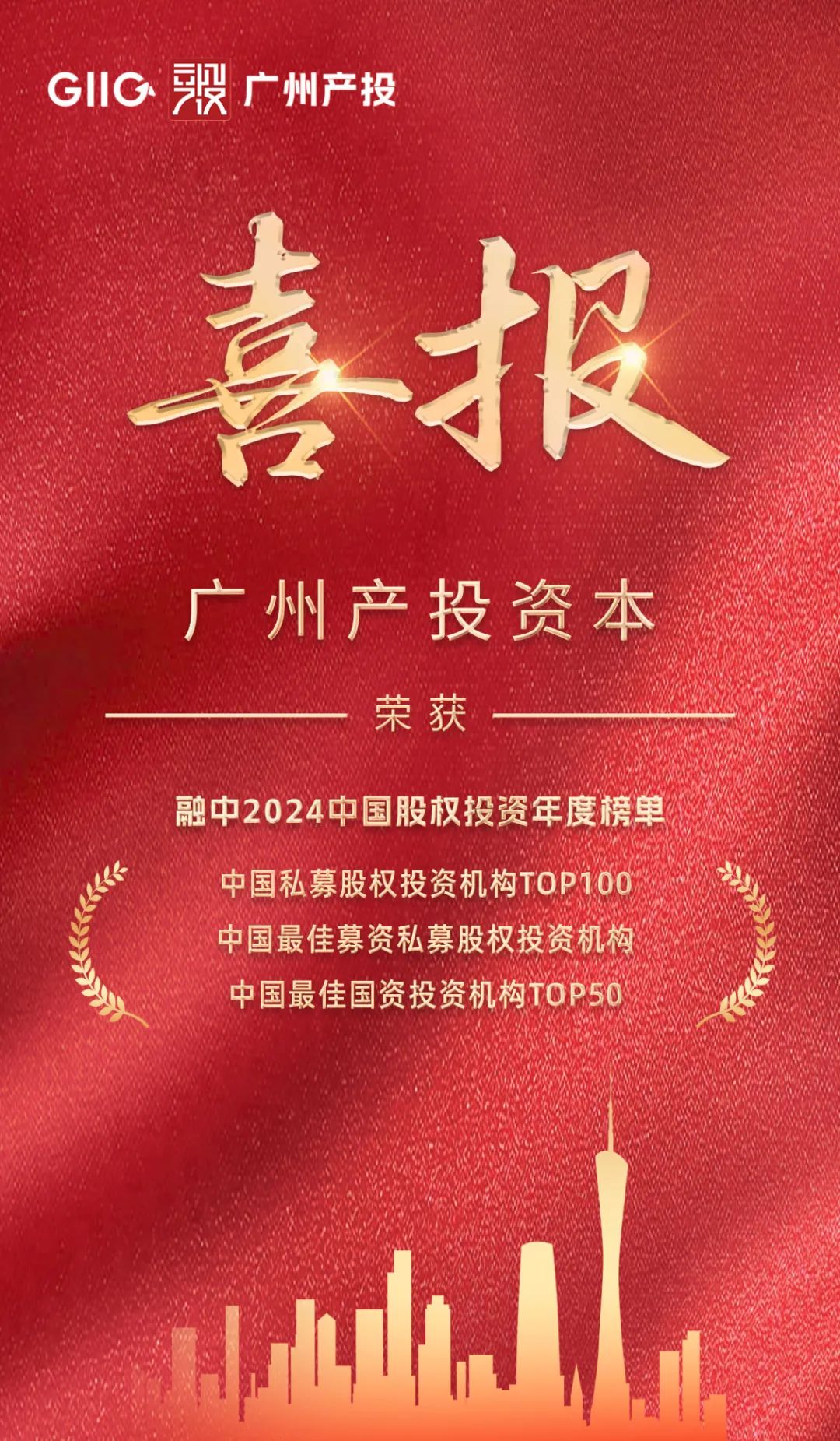购宝钱包