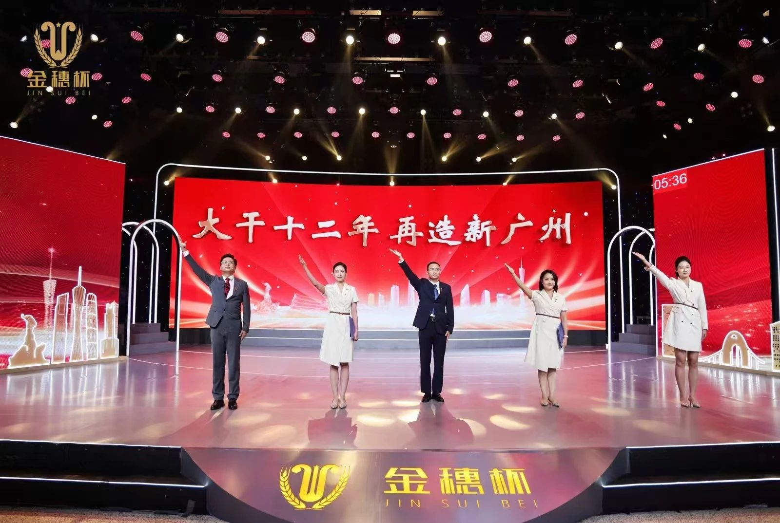 购宝钱包