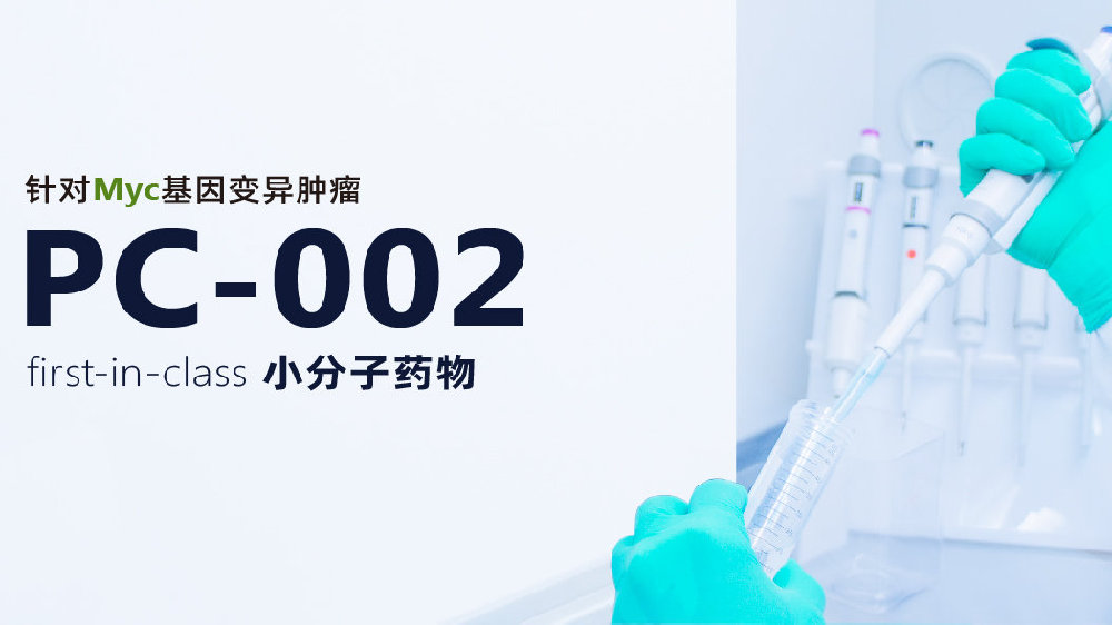 购宝钱包