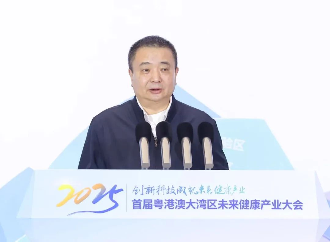 购宝钱包