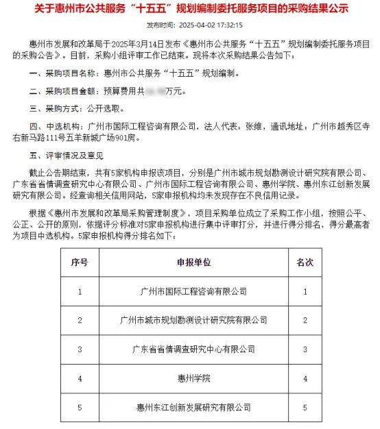 购宝钱包