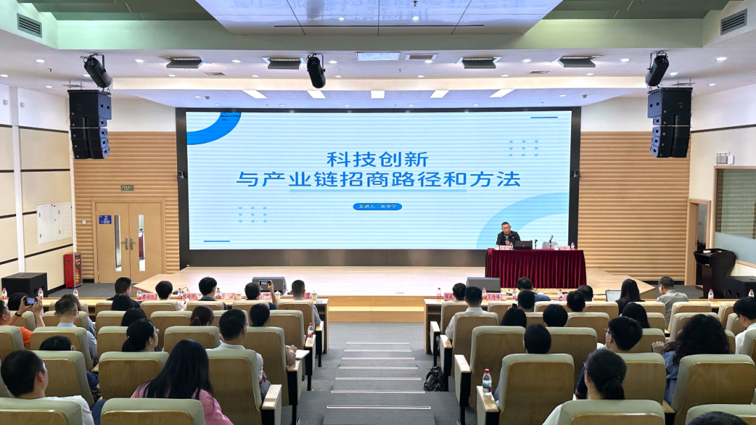 科创服务再提升！购宝钱包
旗下科金集团举办招商业务培训赋能高质量发展