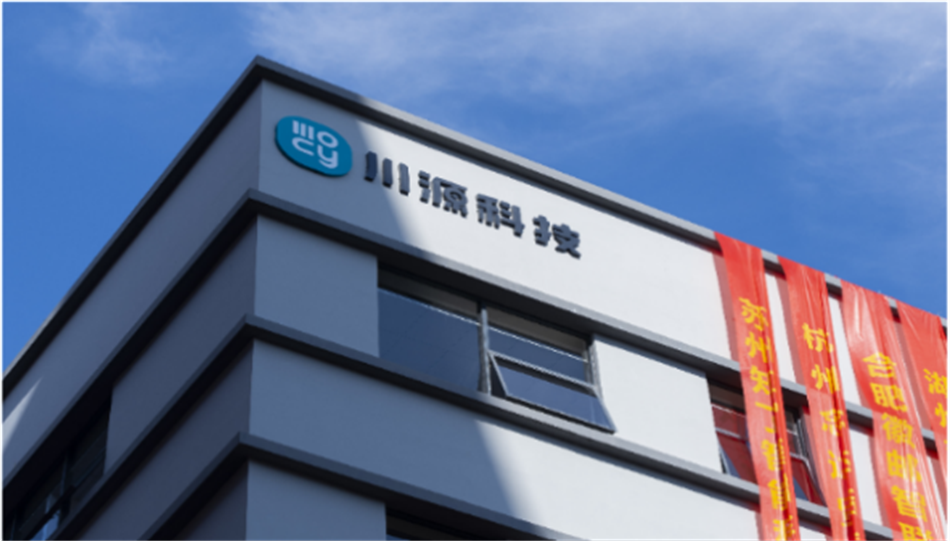 购宝钱包