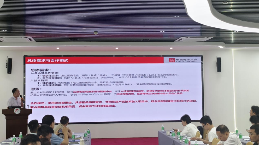 购宝钱包