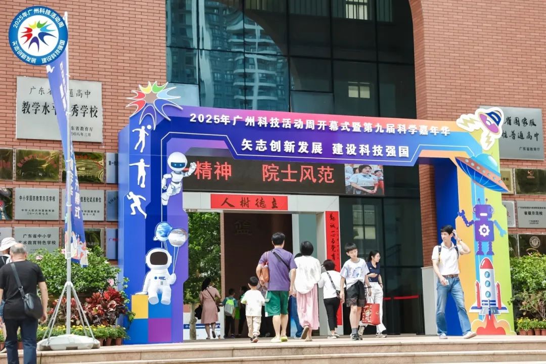 购宝钱包