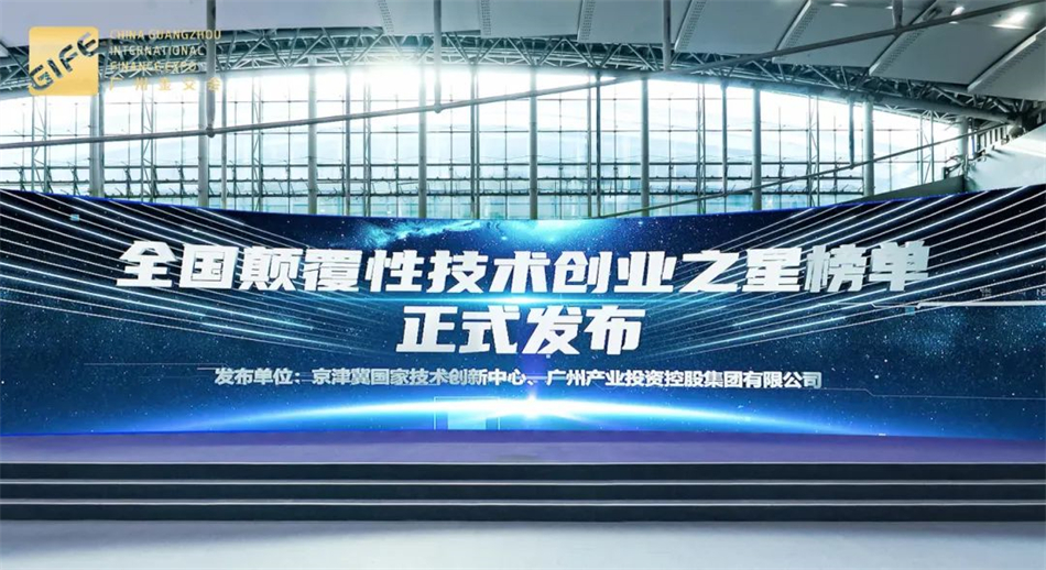 购宝钱包