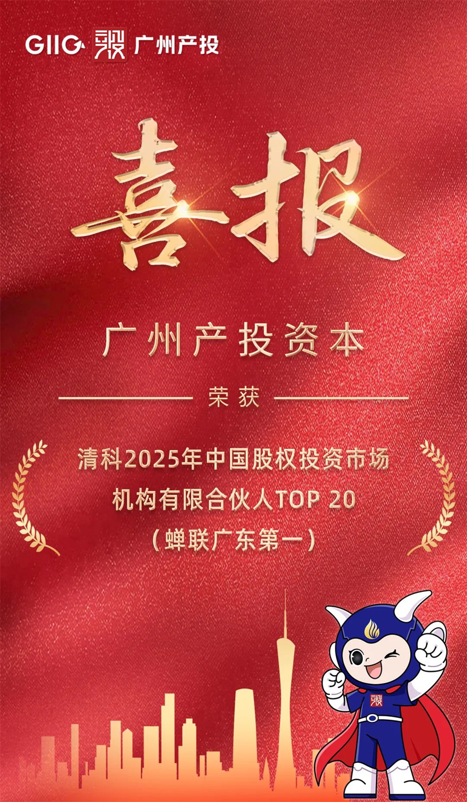 购宝钱包