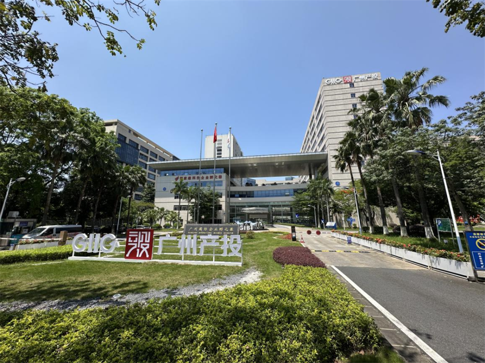 《广东国企党建》刊发文章：《购宝钱包
以“园区大党委”开创“党建链、产业链、创新链”融合新路径》