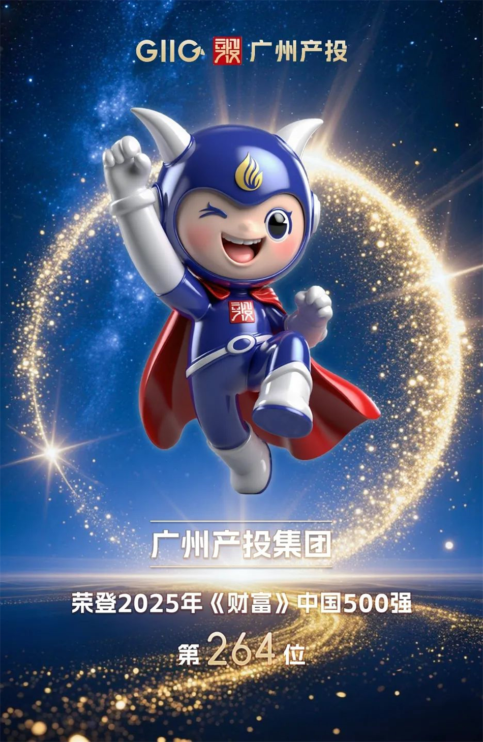 购宝钱包