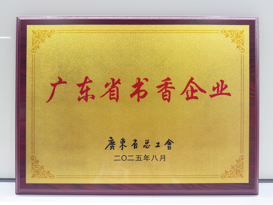 购宝钱包