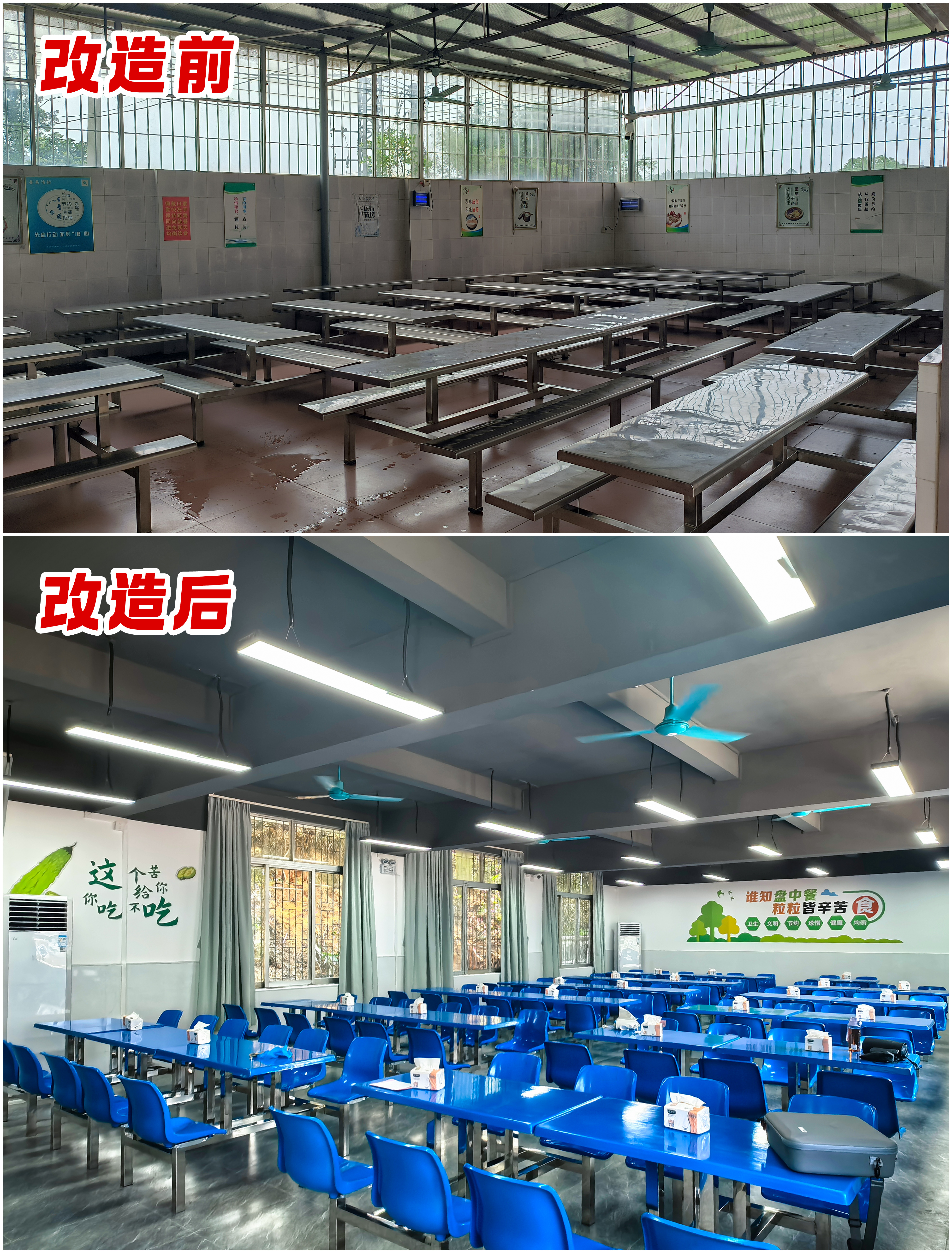 购宝钱包