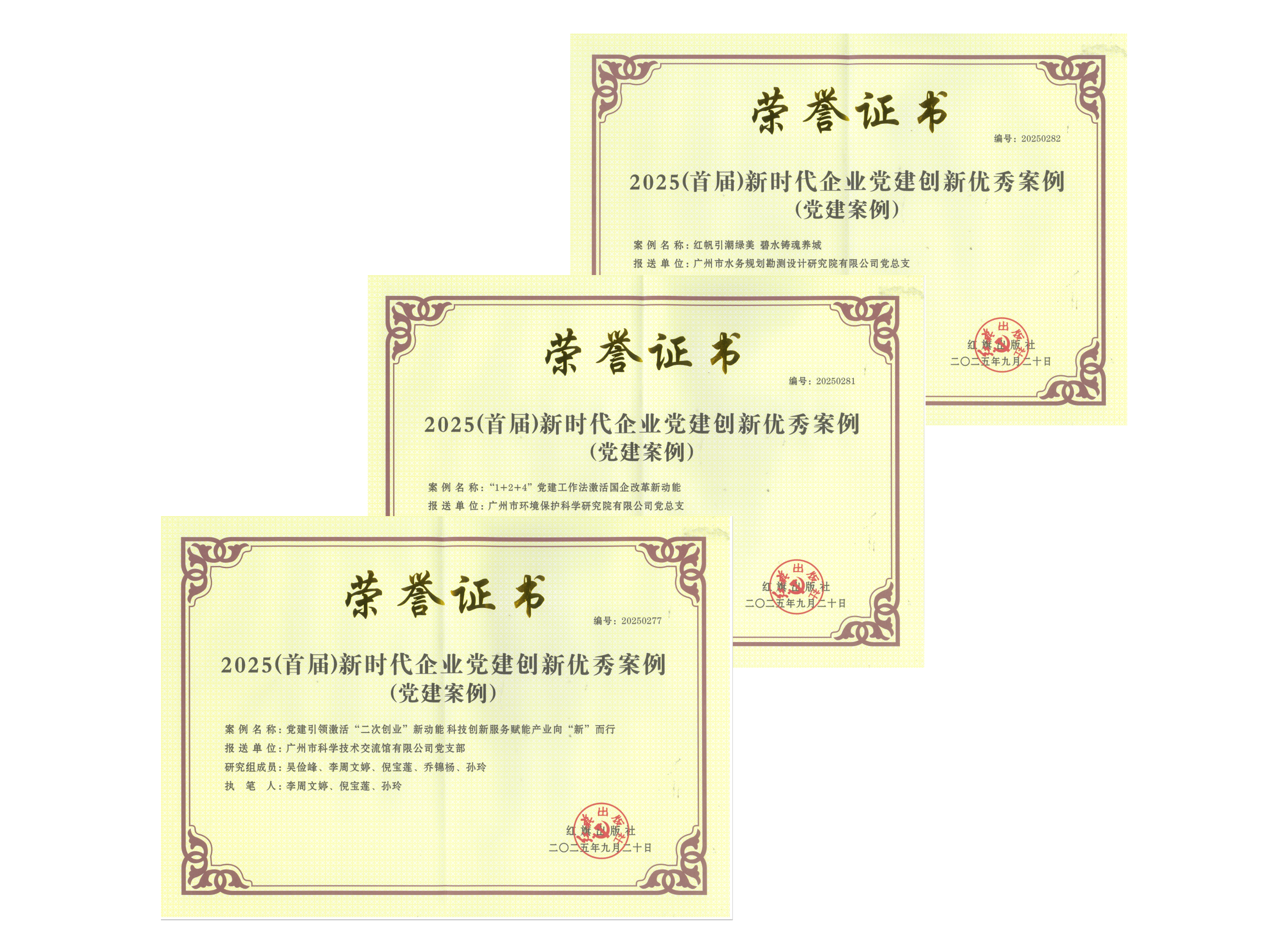 购宝钱包