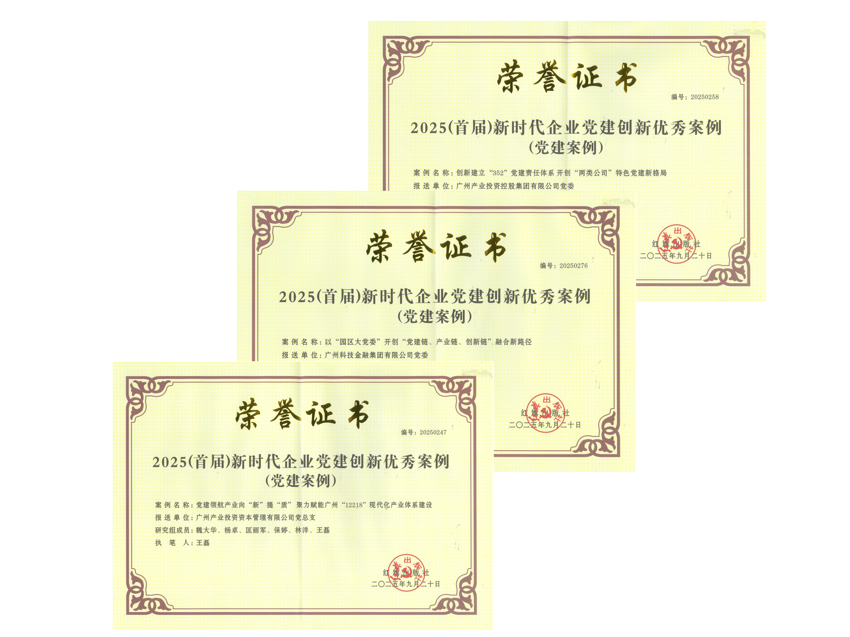 购宝钱包