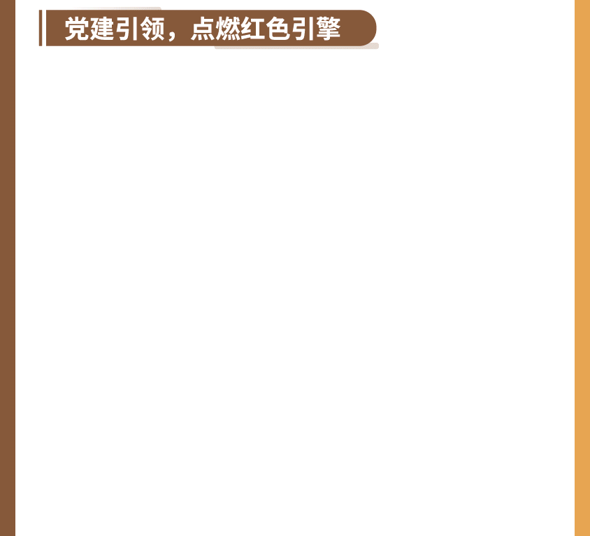 购宝钱包