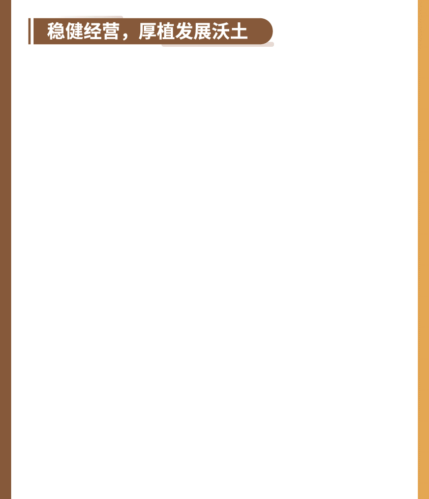 购宝钱包