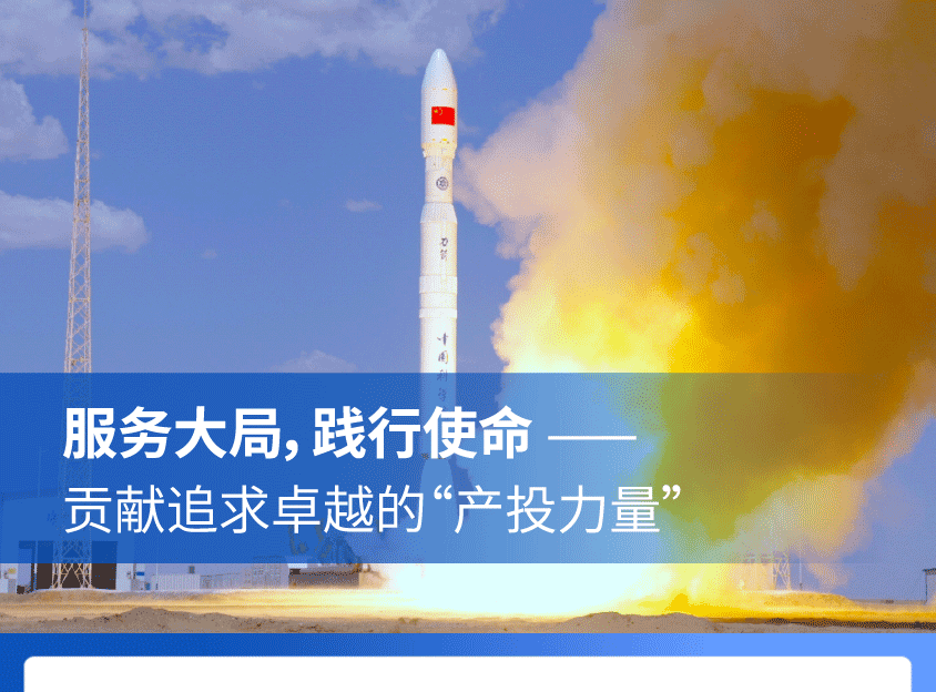 购宝钱包