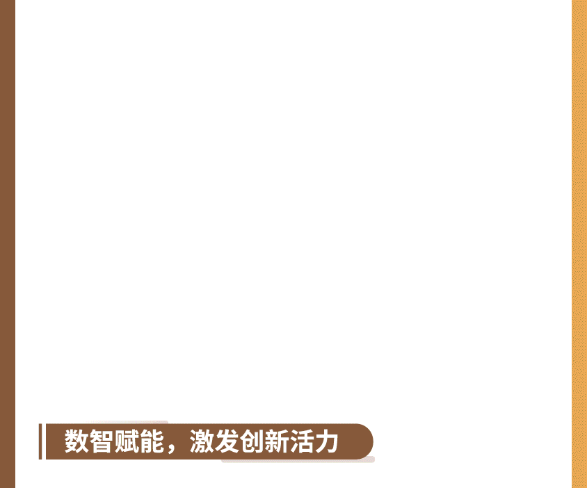 购宝钱包