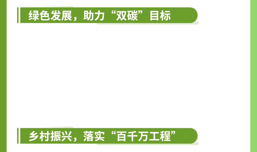 购宝钱包