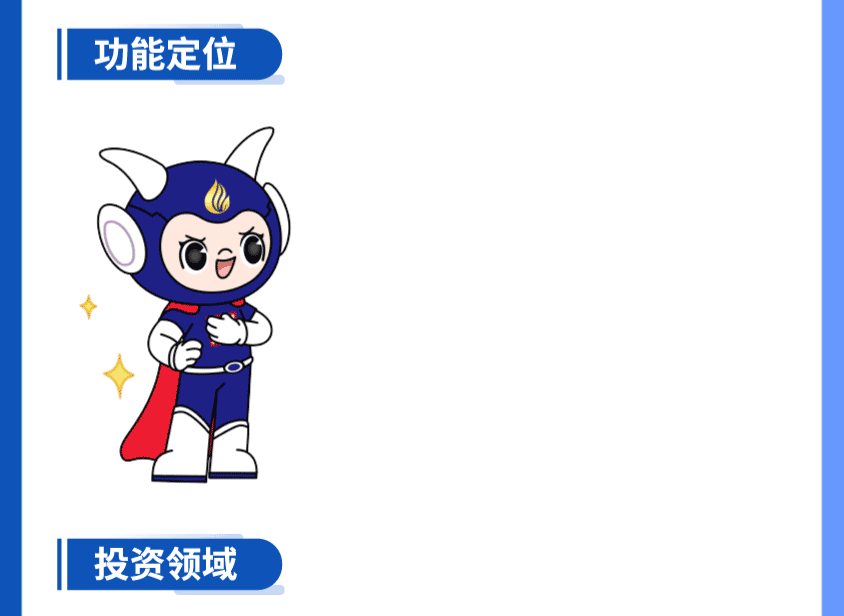 购宝钱包