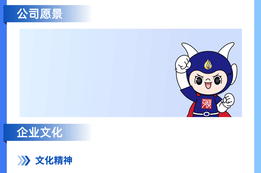 购宝钱包