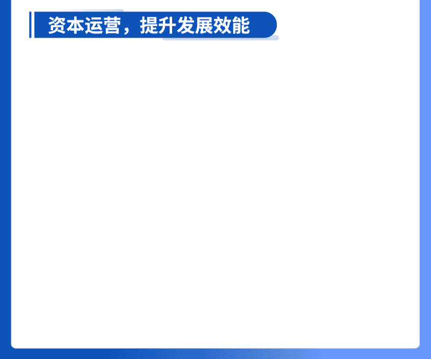 购宝钱包