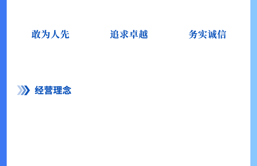 购宝钱包