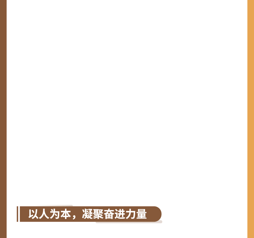 购宝钱包