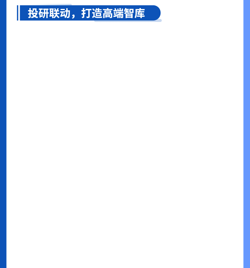 购宝钱包