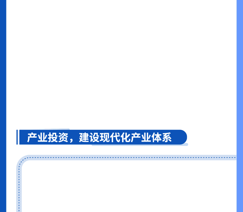 购宝钱包