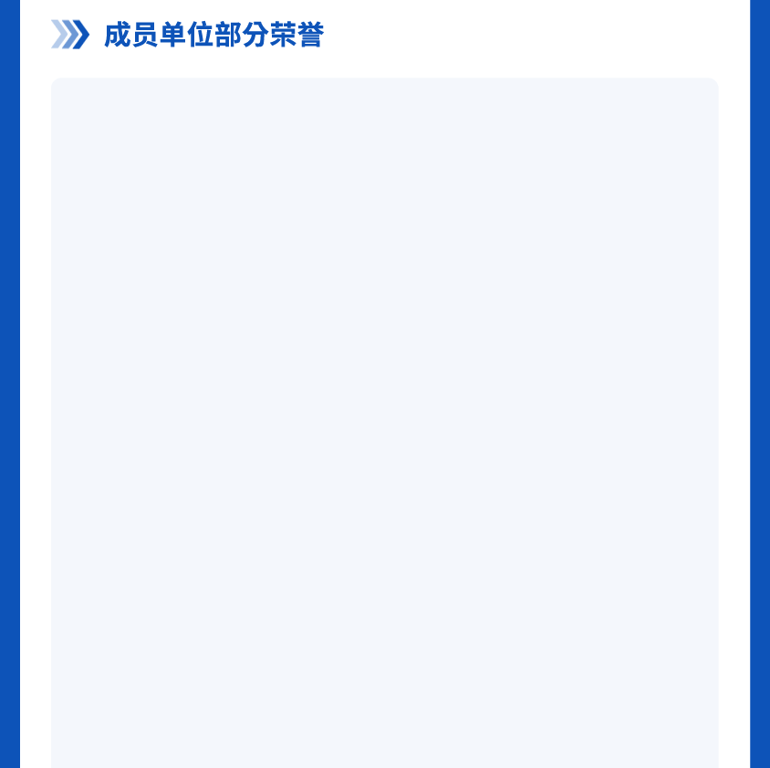 购宝钱包